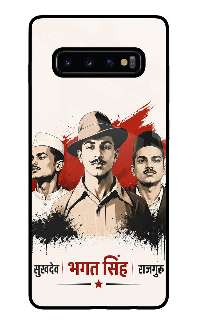 Bhagat Singh Trio Samsung S10 Plus Glass Case