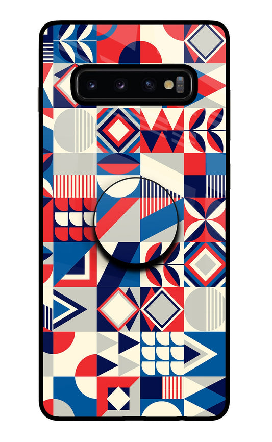 Colorful Pattern Samsung S10 Plus Glass Case