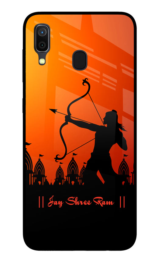 Lord Ram - 4 Samsung A30 Glass Case