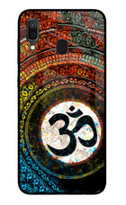 Om Cultural Samsung A30 Glass Case