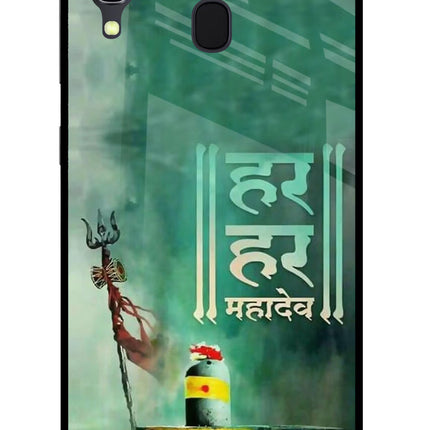 Har Har Mahadev Shivling Samsung A30 Glass Case