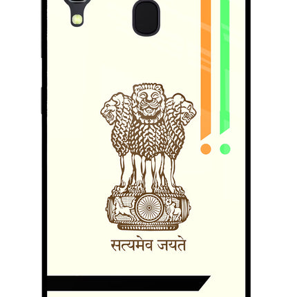 Satyamev Jayate Brown Logo Samsung A30 Glass Case