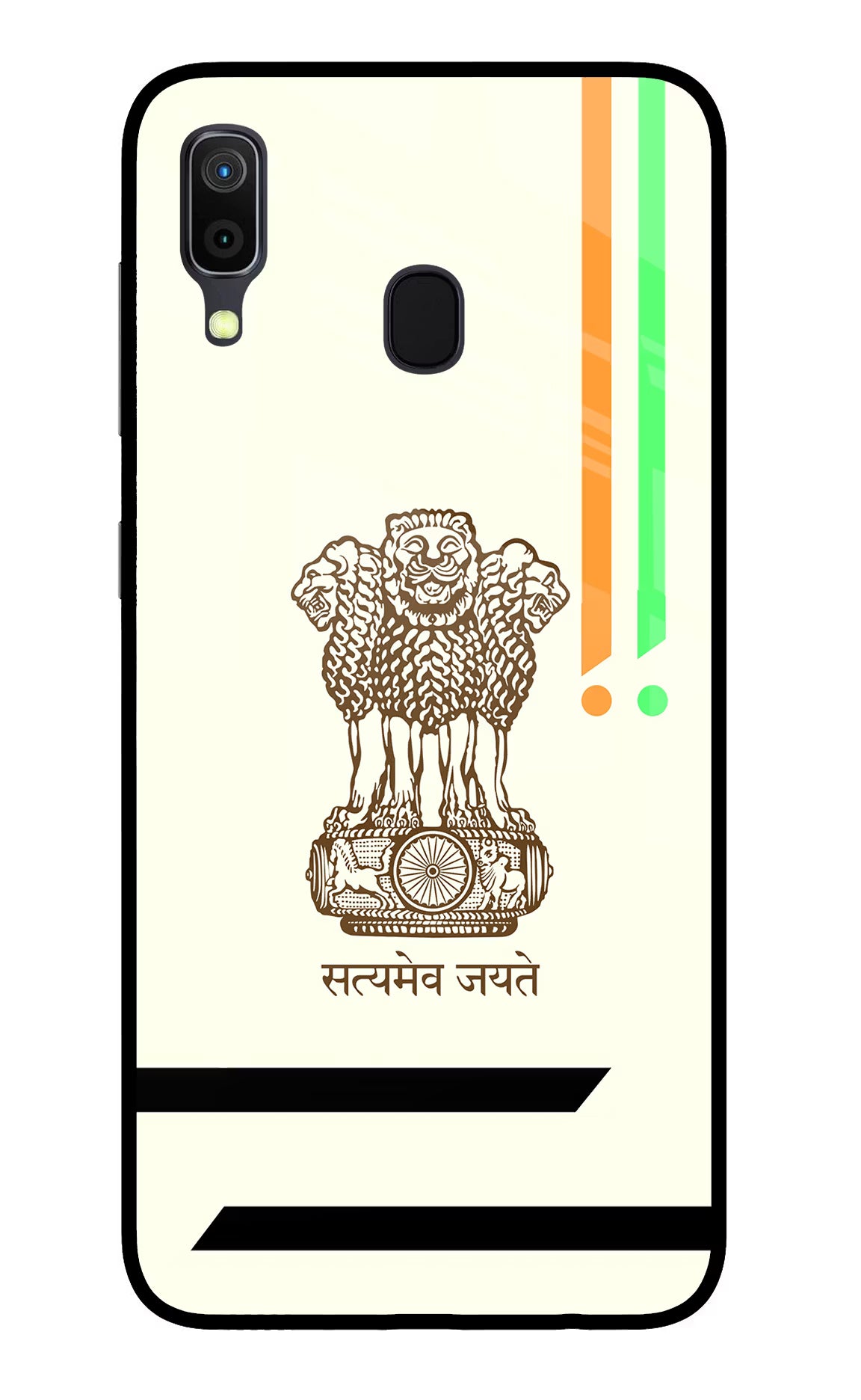 Satyamev Jayate Brown Logo Samsung A30 Glass Case
