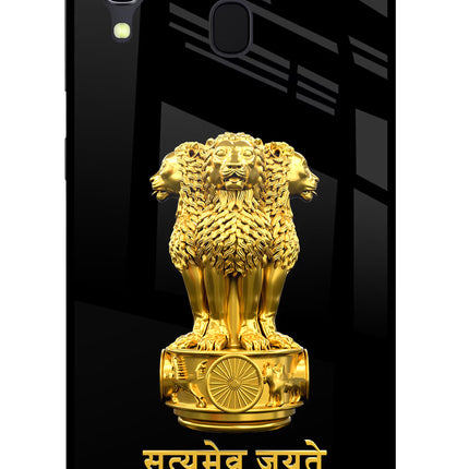Satyamev Jayate Golden Samsung A30 Glass Case