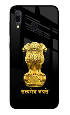 Satyamev Jayate Golden Samsung A30 Glass Case