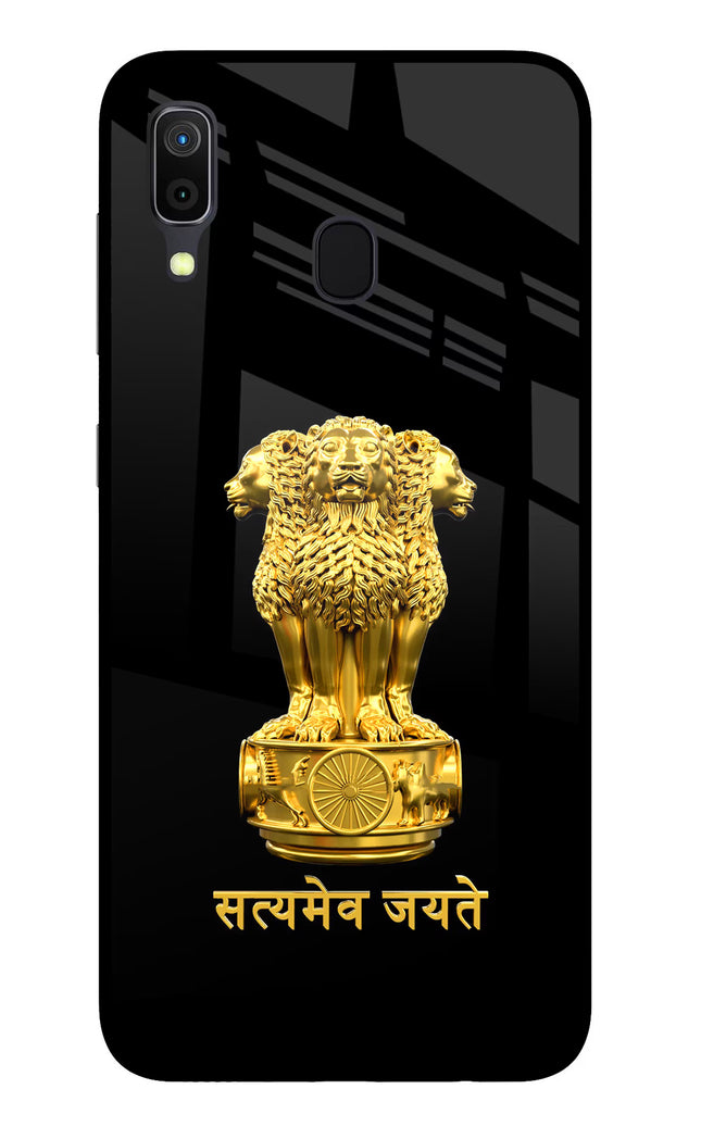 Satyamev Jayate Golden Samsung A30 Glass Case
