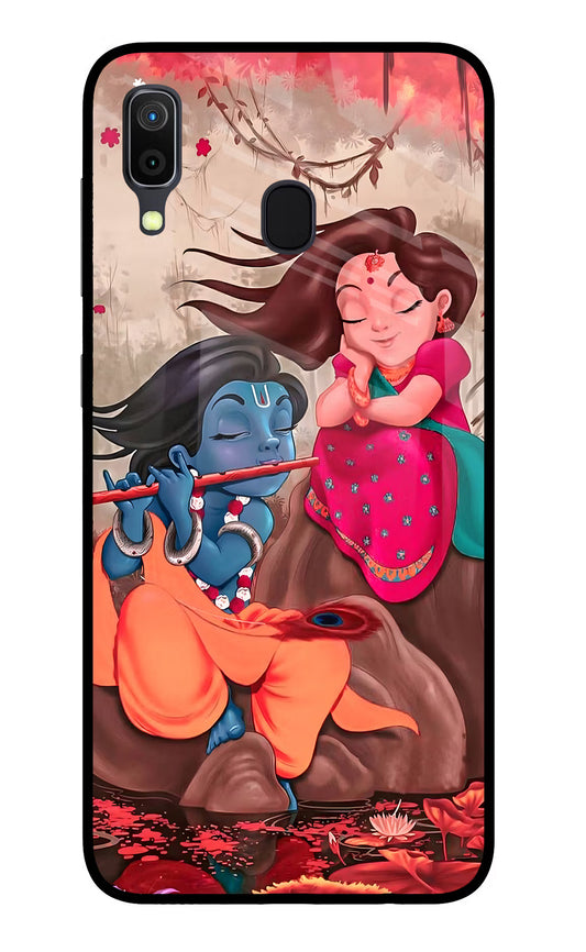 Radhe Krishna Samsung A30 Glass Case