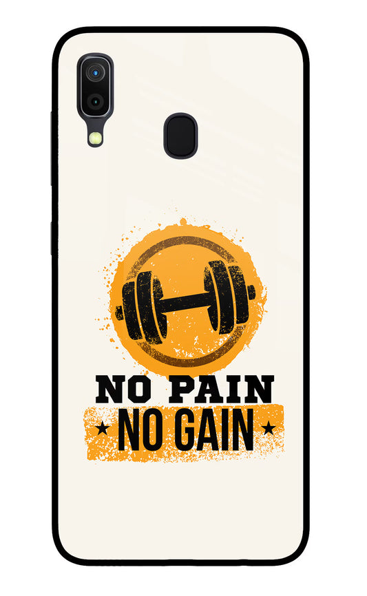 No Pain No Gain Samsung A30 Glass Case