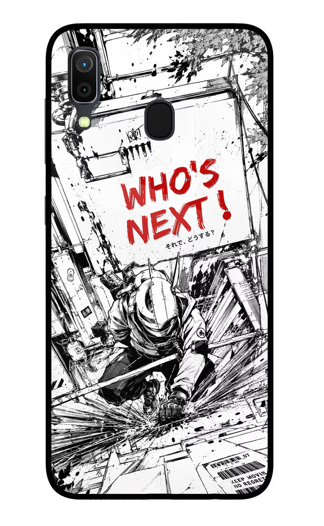 Who's Next Samsung A30 Glass Case