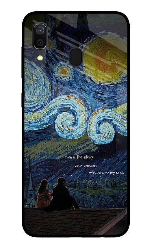 Softcore Samsung A30 Glass Case