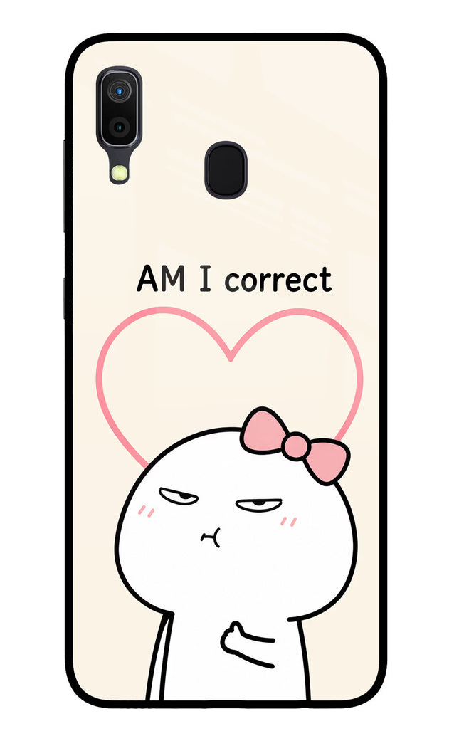 Always Right Samsung A30 Glass Case