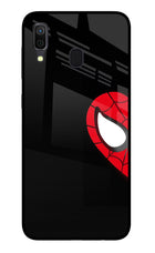 Peter Mask Samsung A30 Glass Case