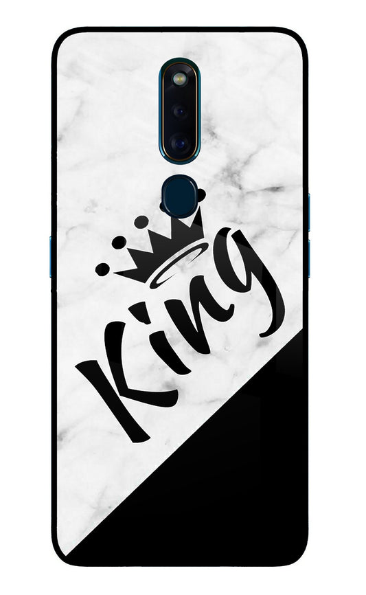 King Oppo F11 Pro Glass Case