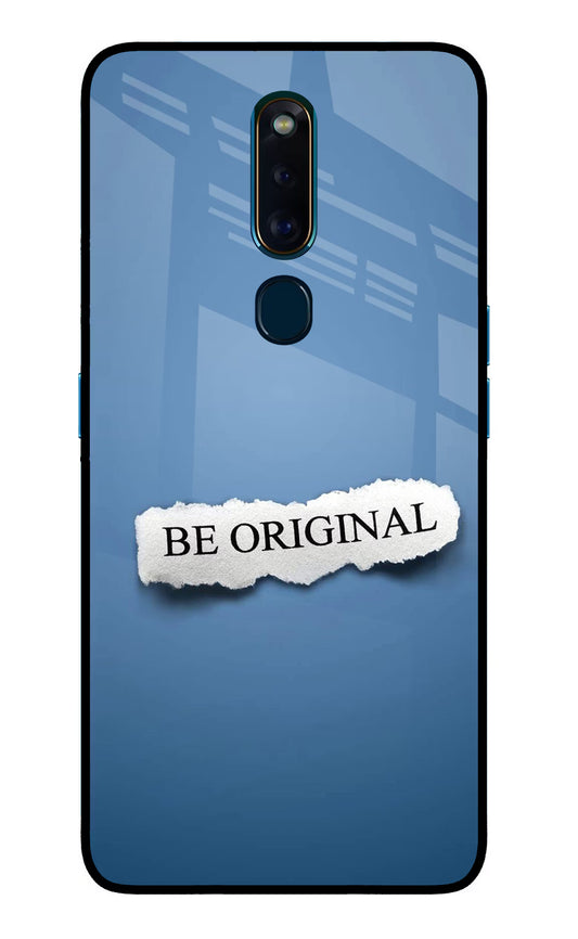Be Original Oppo F11 Pro Glass Case