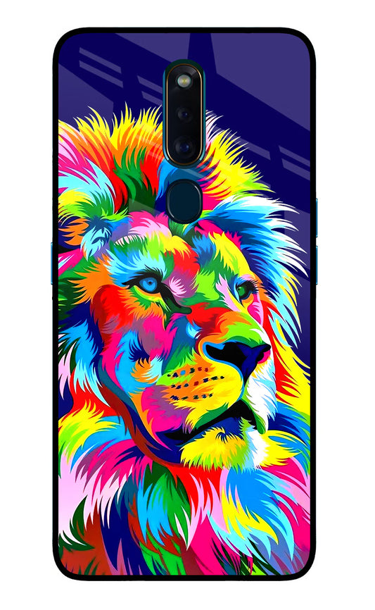 Vector Art Lion Oppo F11 Pro Glass Case