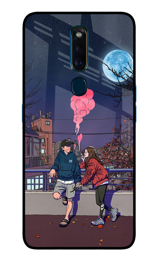 Chilling Couple Oppo F11 Pro Glass Case