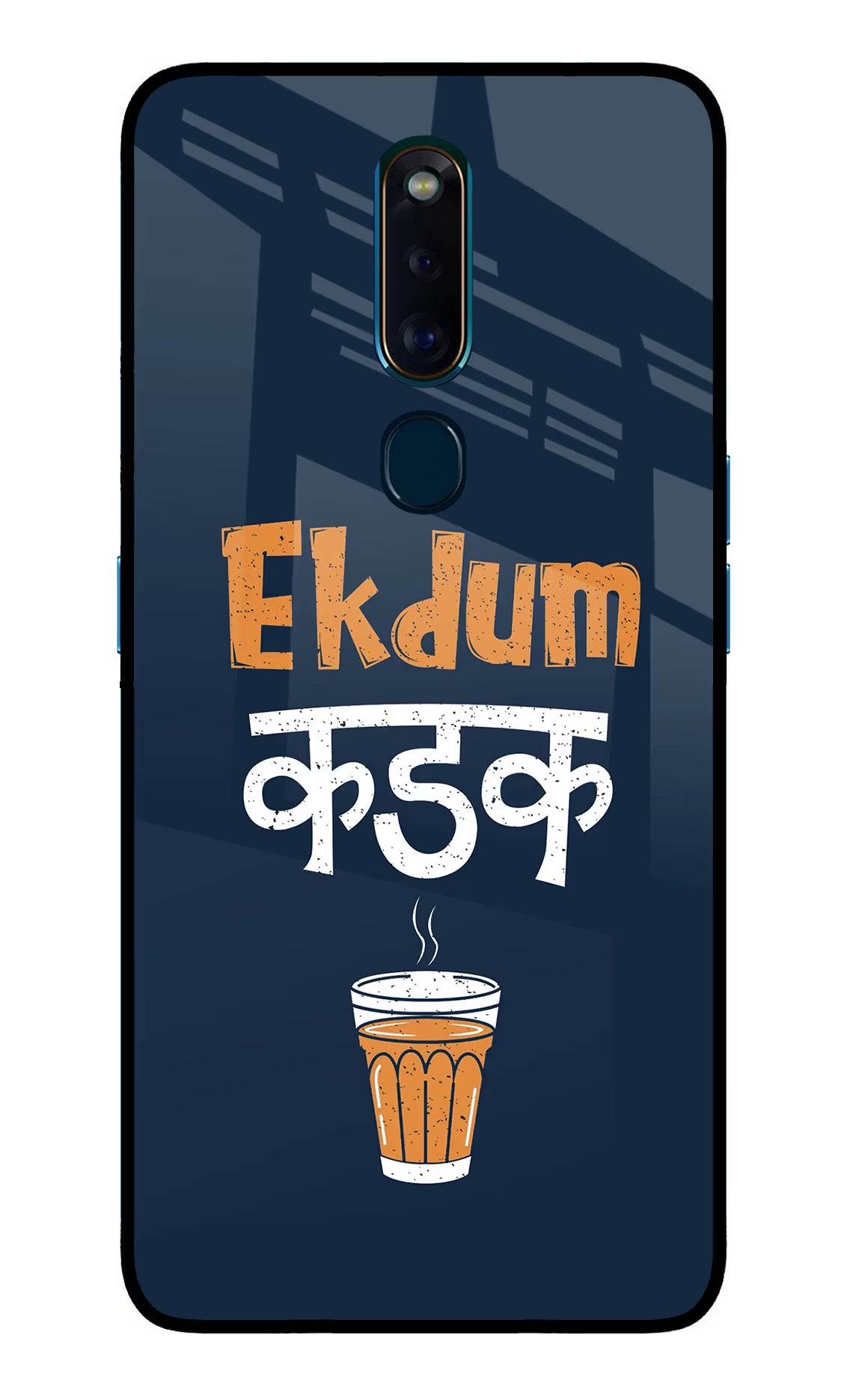 Ekdum Kadak Chai Oppo F11 Pro Glass Case Back Cover by Casekaro
