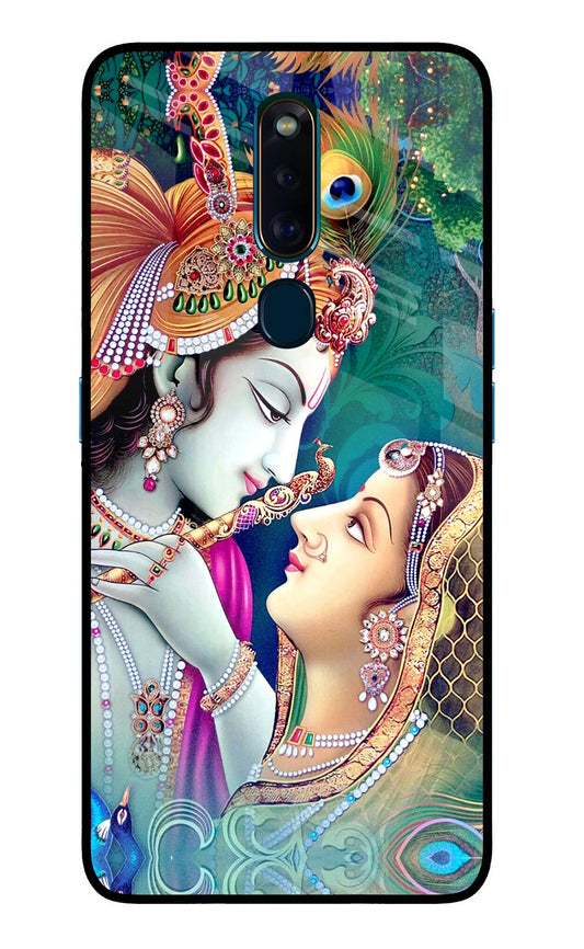 Lord Radha Krishna Oppo F11 Pro Glass Case