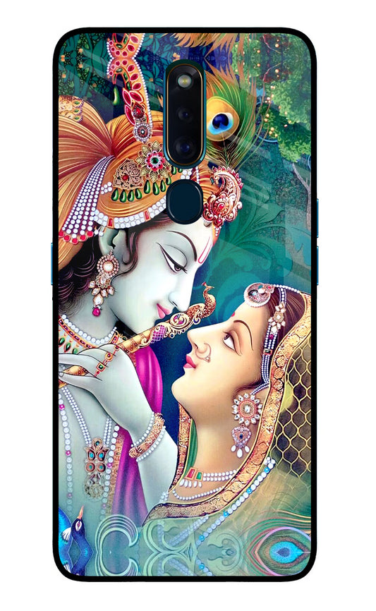 Lord Radha Krishna Oppo F11 Pro Glass Case