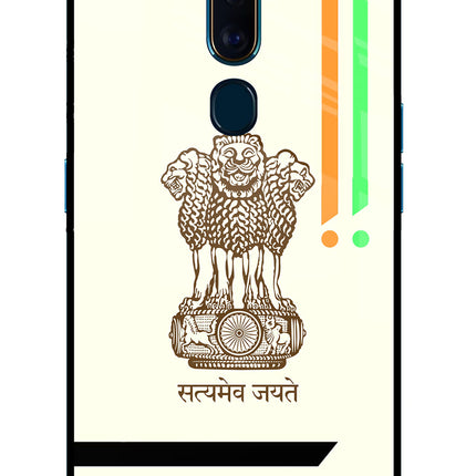 Satyamev Jayate Brown Logo Oppo F11 Pro Glass Case Back Cover by Casekaro