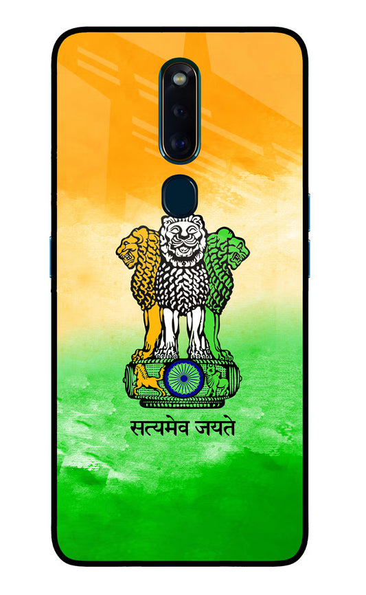 Satyamev Jayate Flag Oppo F11 Pro Glass Case