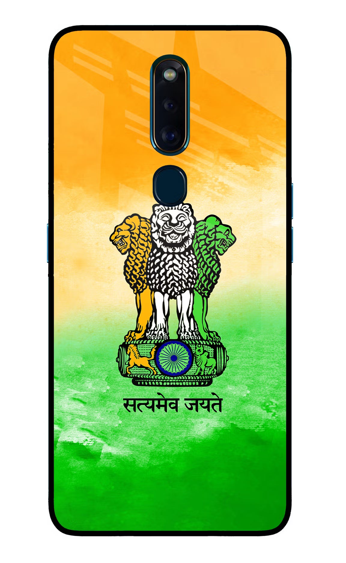 Satyamev Jayate Flag Oppo F11 Pro Glass Case Back Cover by Casekaro