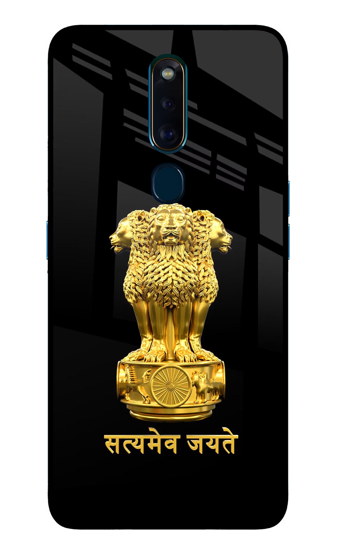 Satyamev Jayate Golden Oppo F11 Pro Glass Case Back Cover by Casekaro