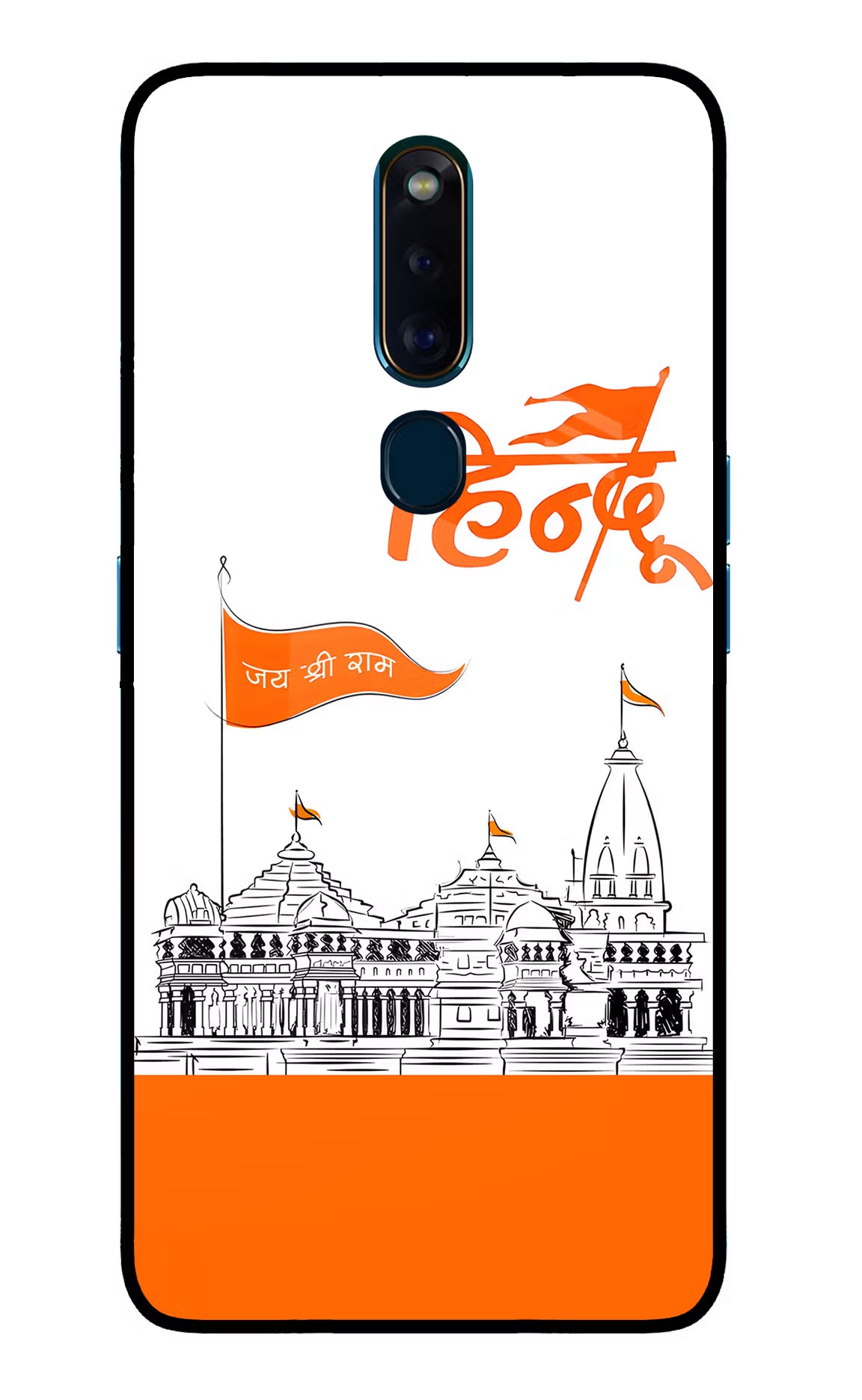 Jai Shree Ram Hindu Oppo F11 Pro Glass Case Back Cover by Casekaro