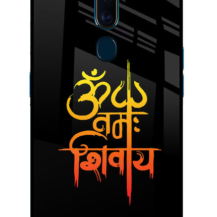 Om Namah Shivay Oppo F11 Pro Glass Case Back Cover by Casekaro