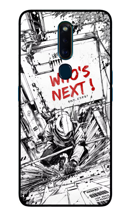 Who's Next Oppo F11 Pro Glass Case