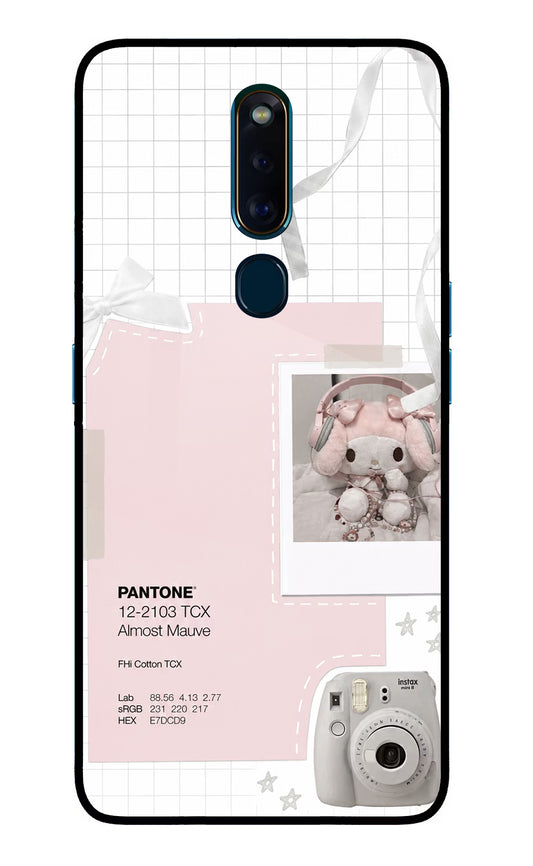 Pantone Asthetic Oppo F11 Pro Glass Case