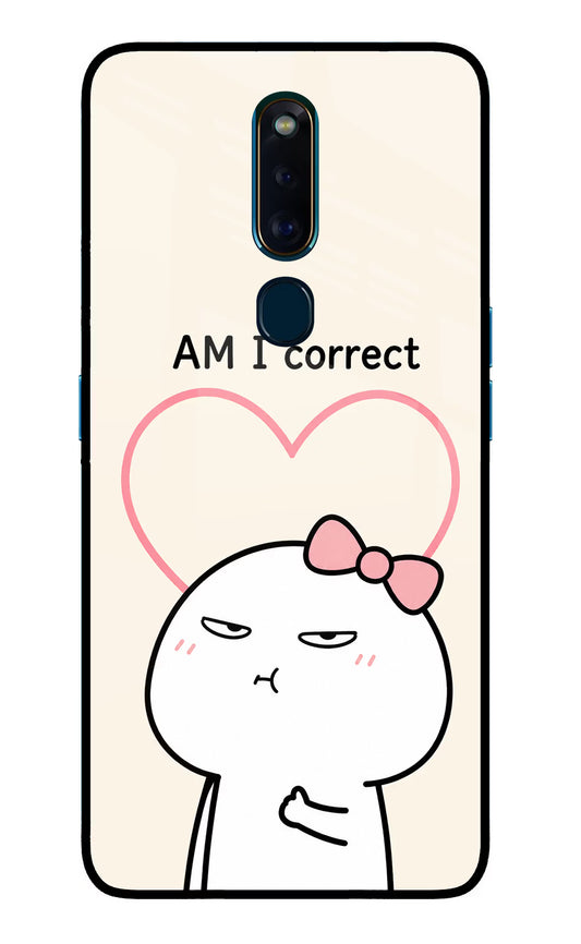 Always Right Oppo F11 Pro Glass Case