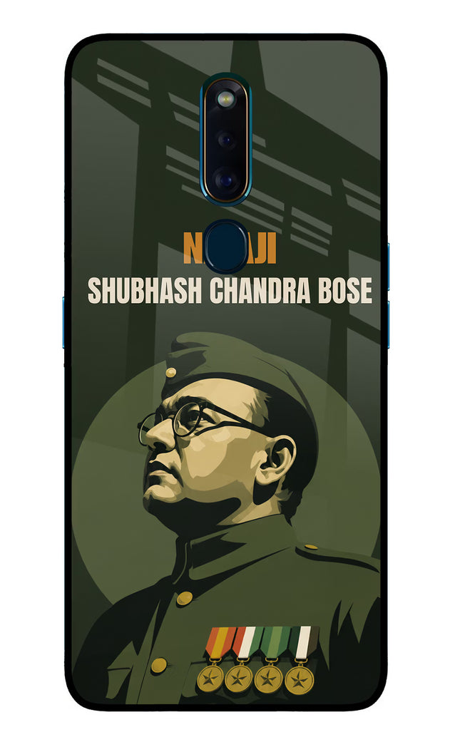 Netaji Legacy Oppo F11 Pro Glass Case