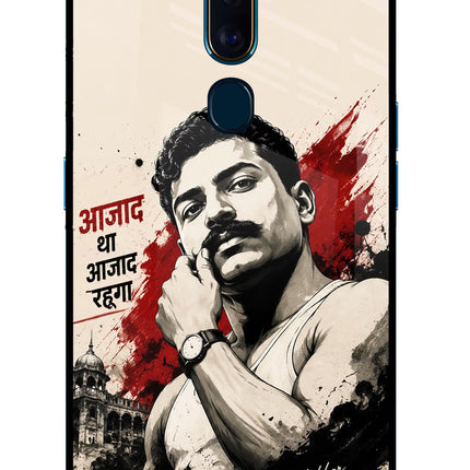 Dr. Ambedkar Visionary Oppo F11 Pro Glass Case