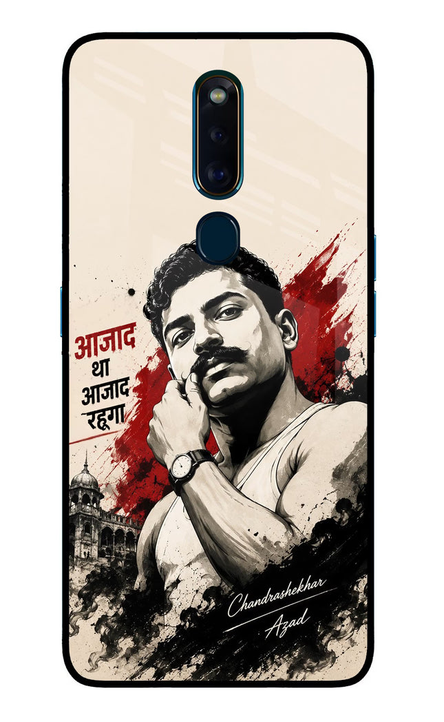 Dr. Ambedkar Visionary Oppo F11 Pro Glass Case