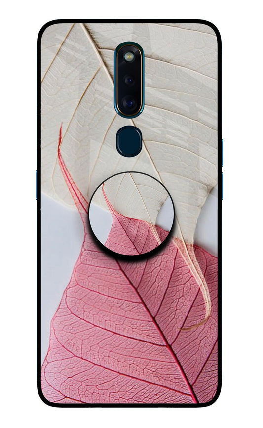 White Pink Leaf Oppo F11 Pro Glass Case