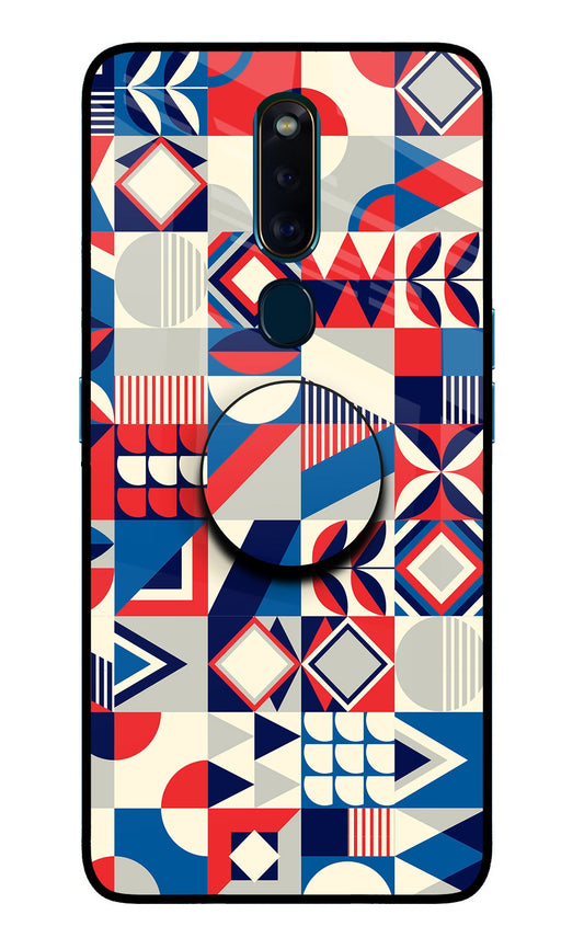 Colorful Pattern Oppo F11 Pro Glass Case