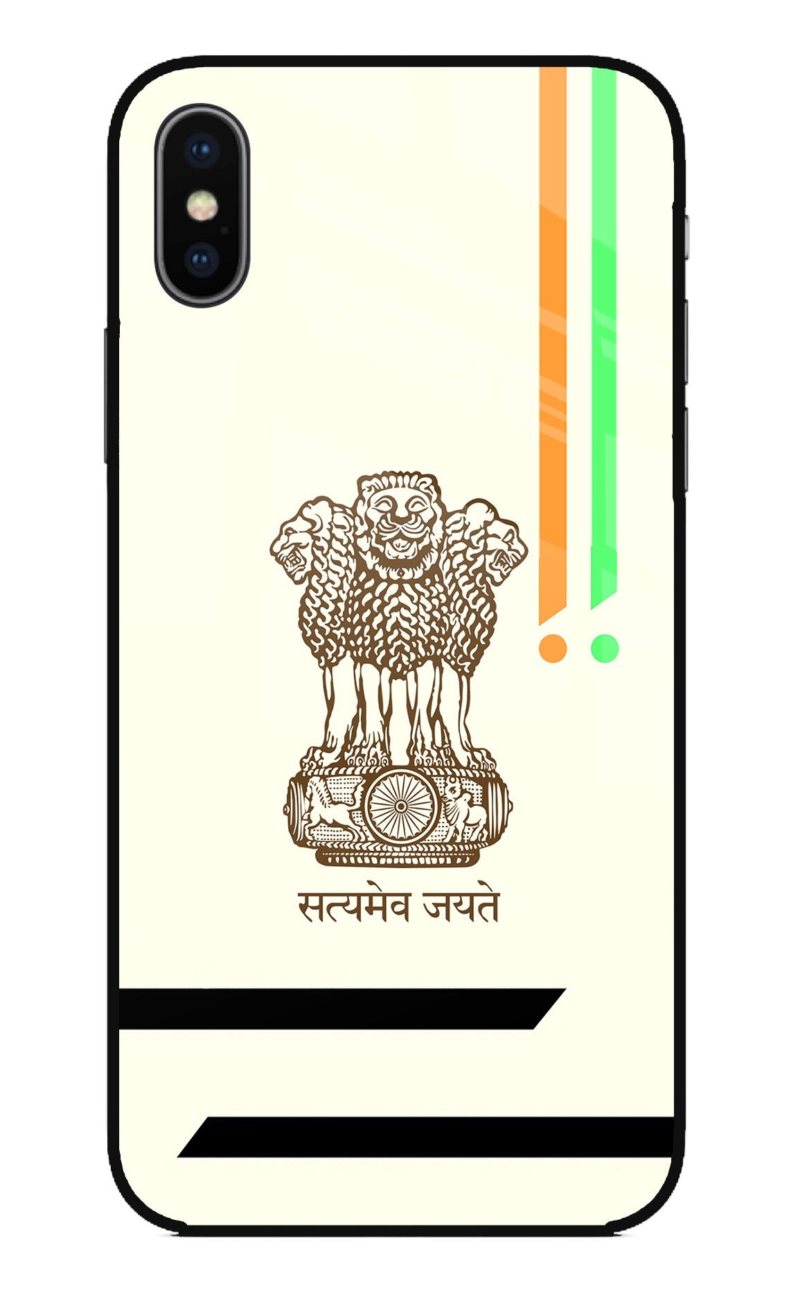 Satyamev Jayate Brown Logo iPhone XS Glass Case