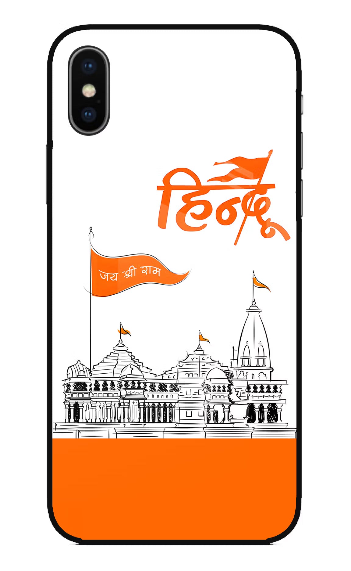 Jai Shree Ram Hindu iPhone XS Glass Case Back Cover by Casekaro