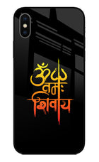 Om Namah Shivay iPhone XS Glass Case