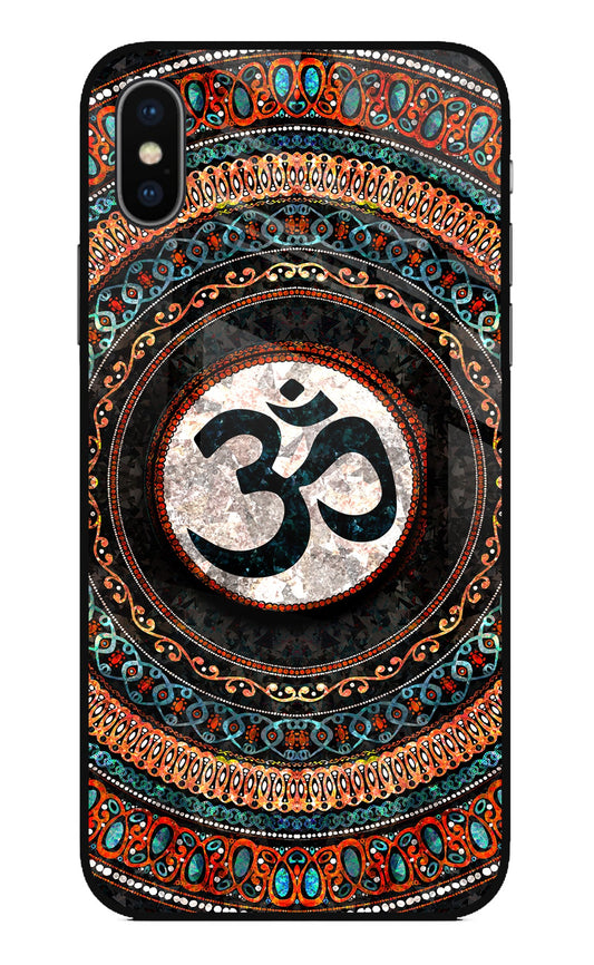 Om Culture iPhone XS Glass Case