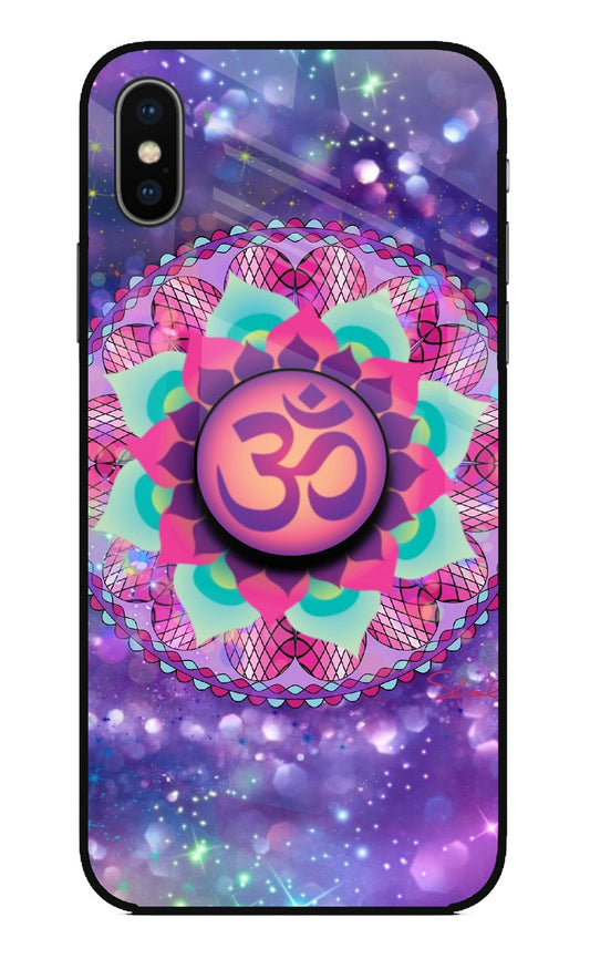 Om Purple iPhone XS Glass Case