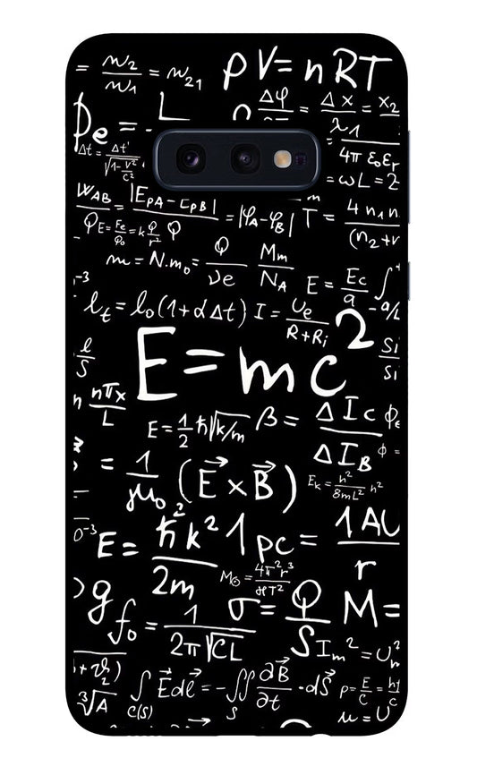 Physics Formula Samsung S10E Glass Case