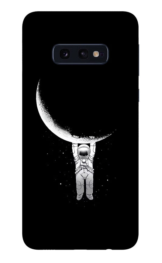 Moon Space Samsung S10E Glass Case
