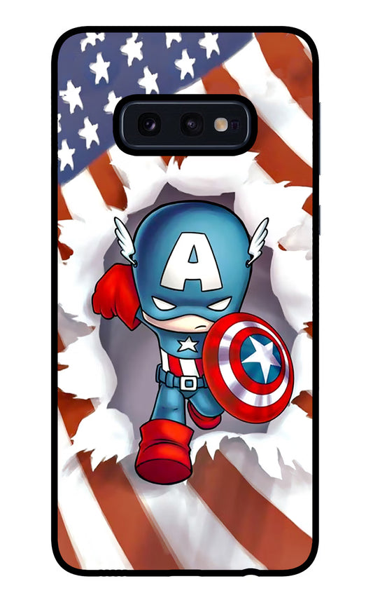 Captain America Samsung S10E Glass Case