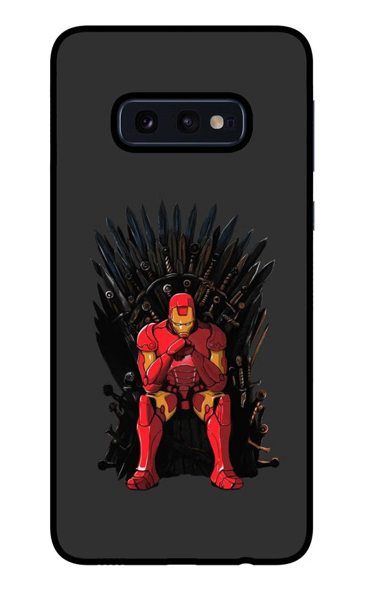 Ironman Throne Samsung S10E Glass Case