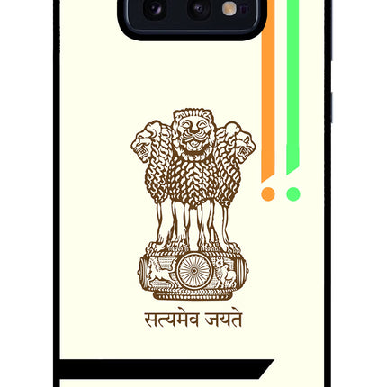 Satyamev Jayate Brown Logo Samsung S10E Glass Case Back Cover by Casekaro