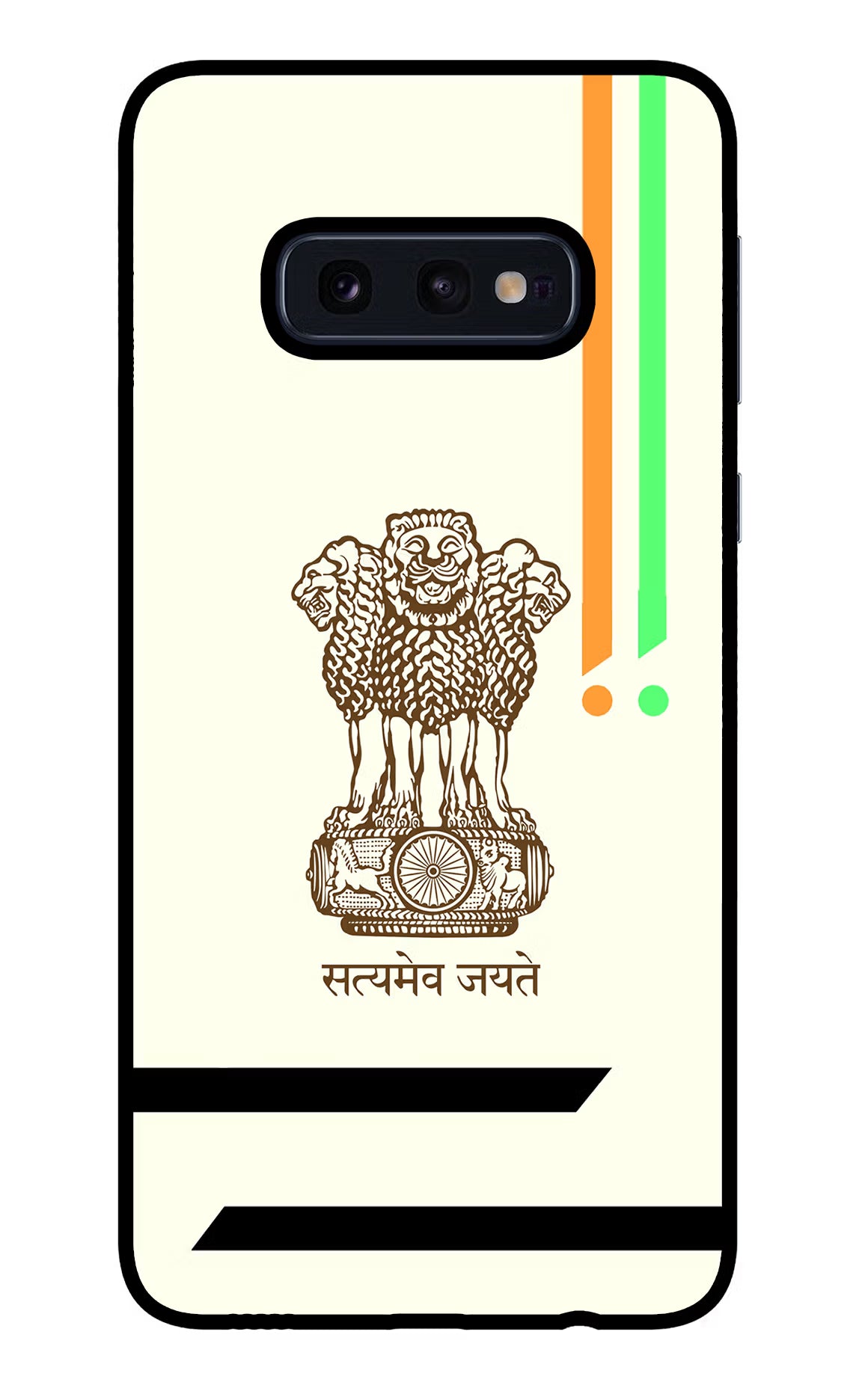 Satyamev Jayate Brown Logo Samsung S10E Glass Case Back Cover by Casekaro
