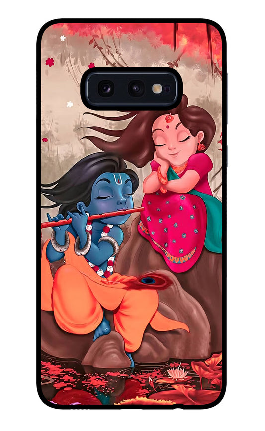 Radhe Krishna Samsung S10E Glass Case