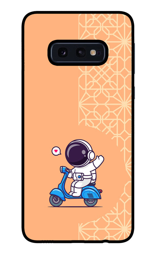 Cute Astronaut Riding Samsung S10E Glass Case